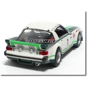 マツダ（Mazda） 【絶版品】トミカリミテッド0044 RX-7 レーシング No