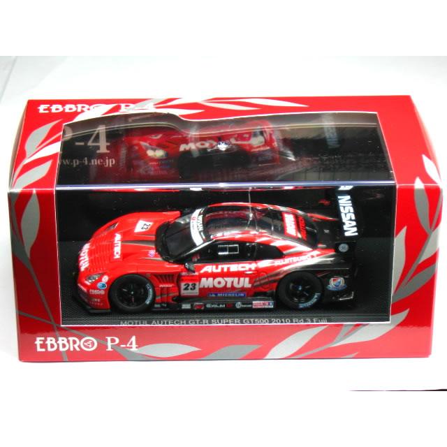絶版品】エブロ P-4 1/43 スーパーGT 2010 MOTUL AUTECH GT-R No.23 Rd