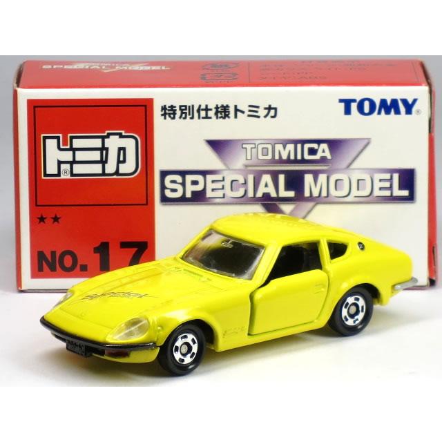 特別仕様トミカ フェアレディ240ZG No 17｜Yahoo!フリマ（旧PayPayフリマ）