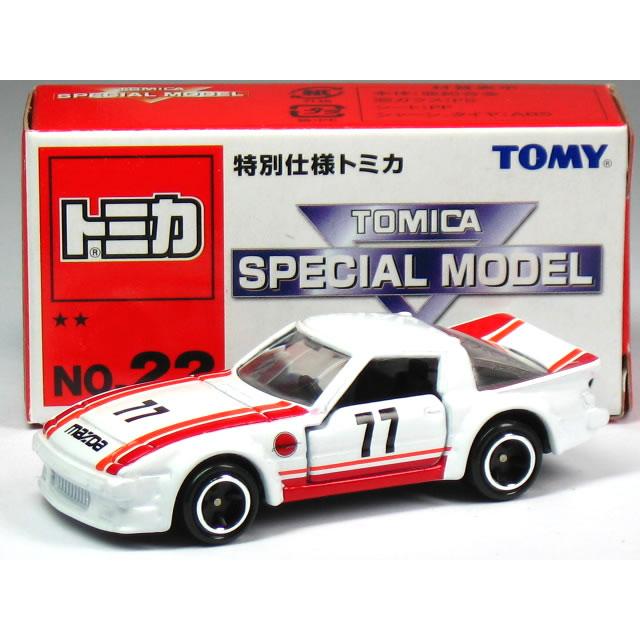 タカラトミー 特注トミカ 特別仕様 No.22 マツダ RX-7 タカラトミー 特注トミカ 特別仕様 No.22 マツダ RX-7