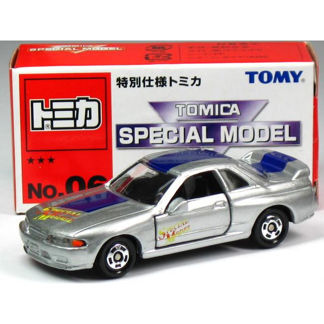 タカラトミー 特注トミカ 特別仕様 No.06 日産 スカイライン GT タカラトミー 特注トミカ 特別仕様 No.06 日産 スカイライン GT