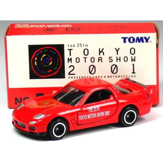 カーズ トミカ 5種セット 非売品 東京モーターショー