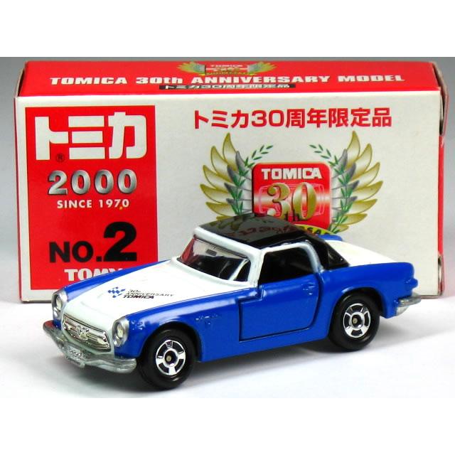 タカラトミー（TAKARA TOMY） ※箱痛み小有※ 特注トミカ トミカ30周年