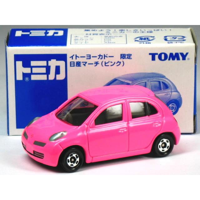 外箱無 特注トミカ イトーヨーカドー 日産 マーチ K12 ピンク クリアケース入 カーホビーショップ アンサー 通販 Yahoo ショッピング