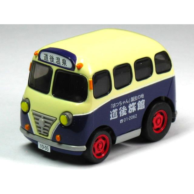 チョロQ 【単品】チョロQ 道後温泉 道後旅館 (クリアケース入) : カー