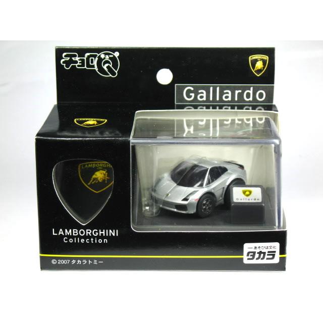 チョロQ 【絶版品】チョロQ ランボルギーニ ガヤルド シルバー : カー