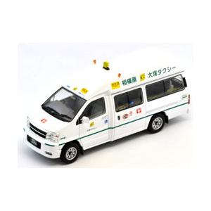タカラトミー（TAKARA TOMY） TLヴィンテージ NEO 43 日産