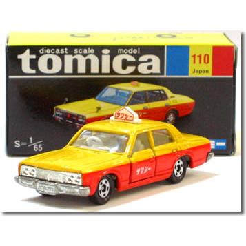 トミカ　クラウンタクシー　絶版品 タカラトミー（TAKARA TOMY） 【絶版品】トミカ No.110 トヨタ