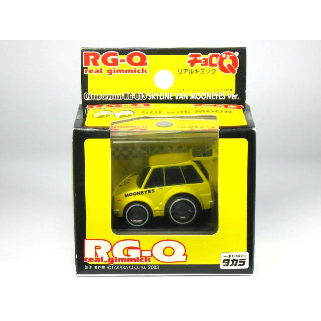 チョロQ リアルギミック  ムーンアイズ  スカイラインバン サニートラック Amazon.co.jp: チョロQ RG-Q リアルギミック MOONEYES サニー