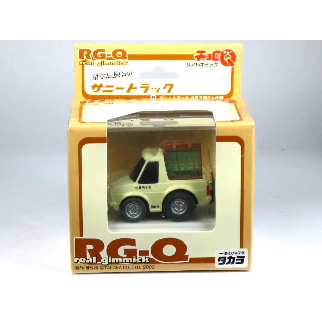 R34チョロQ&ドラゴンボールZパズル&車のプラモデルセット&ワイスピタッジ チョロQ Z-57c スズキ アルトワークスGP（青） | 製品をさがす
