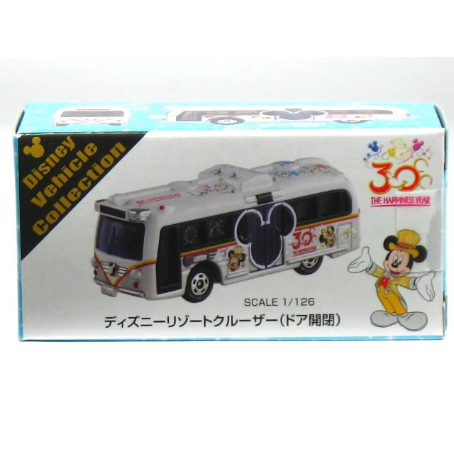 特注トミカ 東京ディズニーリゾート 30周年記念 リゾートクルーザー 