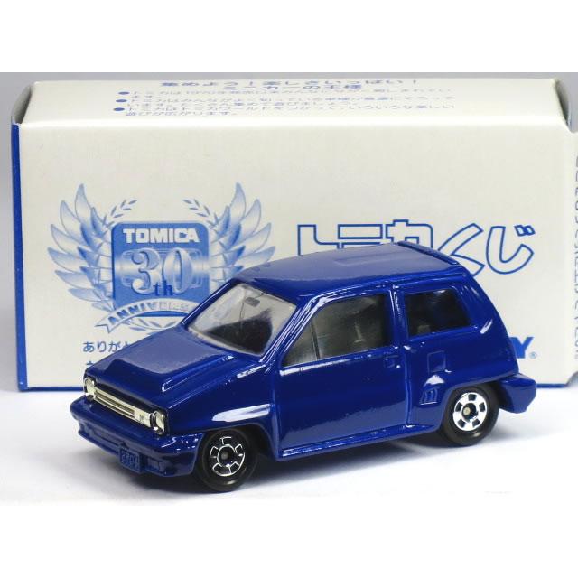 トミカ　ホンダ　シティ　ターボ　日本製 トミカ ホンダ シティターボ II ギフト特注 激レアカラー 日本製