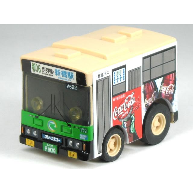 チョロQ 【単品】チョロQ 東京都交通局 都営バス コカ・コーラ (都06