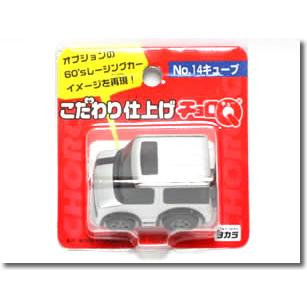 チョロQ 【廃盤】こだわり仕上げチョロQ No.14 日産 キューブ Z11