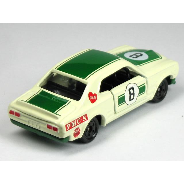 タカラトミー（TAKARA TOMY） 【単品】トミカ スカイライン 2000 GT-R