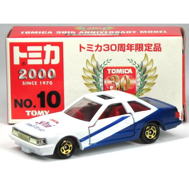 トミカ30台！新品未開封！本日限定値下げ！！！ トミカ30台！新品未開封！本日限定値下げ！！！ Yahoo