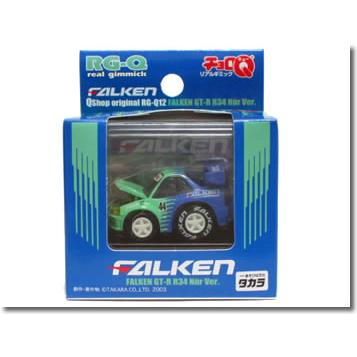 チョロQ 【絶版品】チョロQ リアルギミック No.12 FALKEN スカイライン