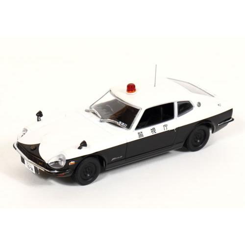 日産（NISSAN） RAI'S 1/43 フェアレディZ 2by2 (GS30) 1974 警視庁