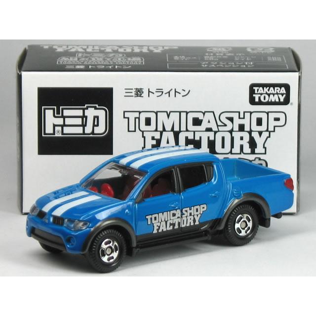 タカラトミー（TAKARA TOMY） 特注トミカ トミカショップ 組み立て工場