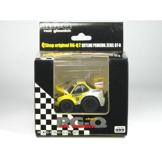 チョロQ 【絶版品】チョロQ Qショップ限定 RG-Q2 リアルギミック