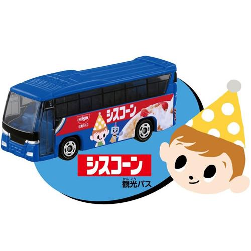 タカラトミー（TAKARA TOMY） 【単品】トミカ シスコーン 観光バス
