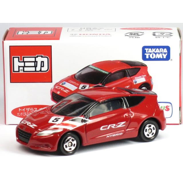 タカラトミー 特注トミカ トイザらスオリジナル ホンダ CR-Z No タカラトミー 特注トミカ トイザらスオリジナル ホンダ CR-Z No