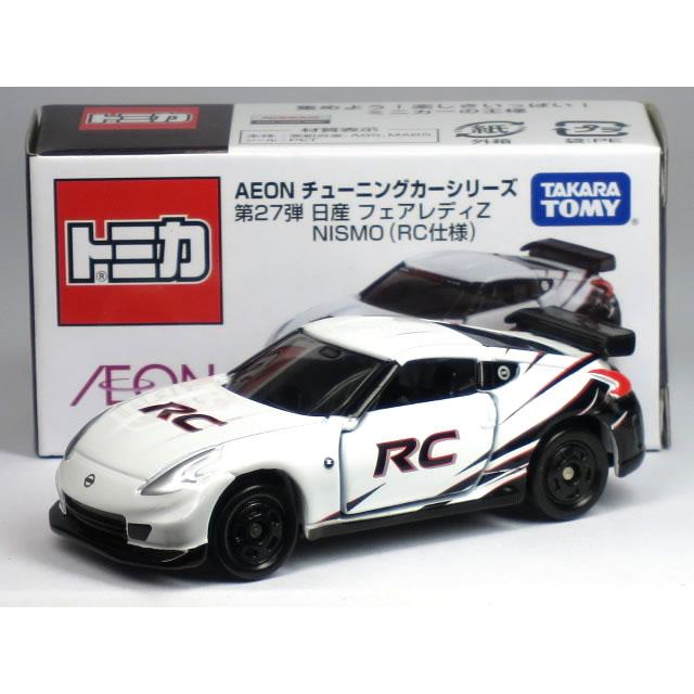 イオントミカ　チューニングカーシリーズ６台 トミカ AEON チューニングカーシリーズ 6台セット 【公式通販】