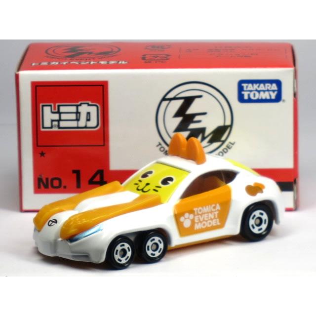 タカラトミー（TAKARA TOMY） 特注トミカ イベントモデル☆ No.14 TDM