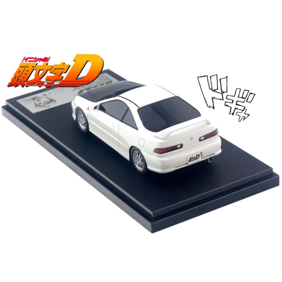 絶版品】MODELER'S 1/43 頭文字D スマイリー酒井 DC2 インテグラ