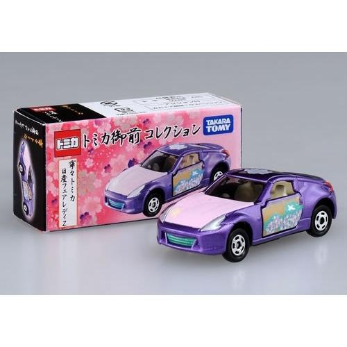 タカラトミー（TAKARA TOMY） 特注トミカ トミカ御前コレクション 寧々