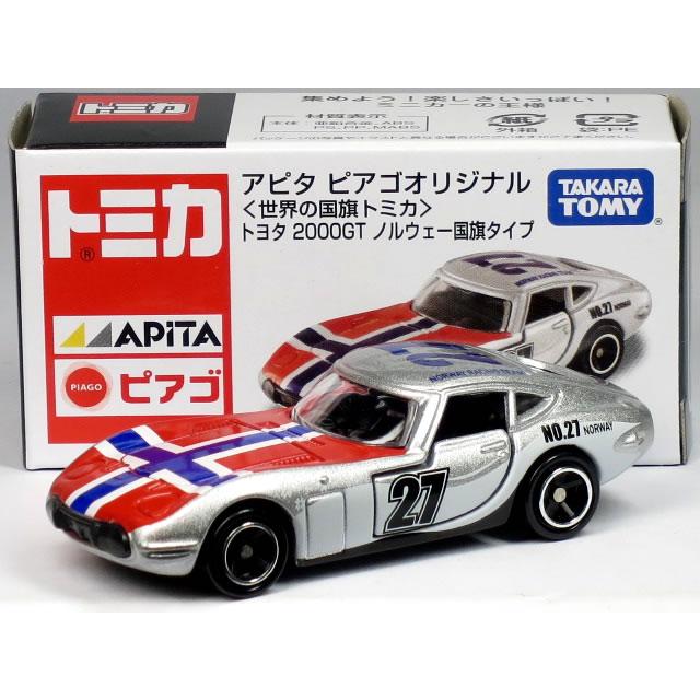 トヨタ（TOYOTA） 特注トミカ アピタ ピアゴ 2000GT ノルウェー国旗