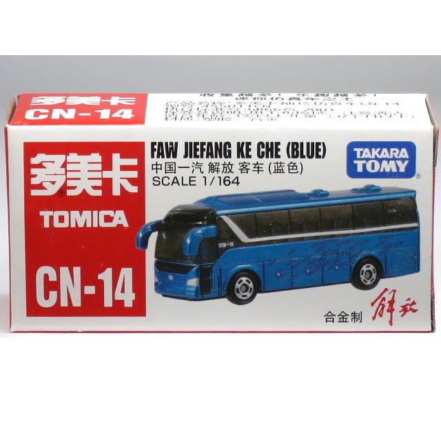 タカラトミー（TAKARA TOMY） 【中国トミカ】CN-14 FAW JIEFANG KE CHE