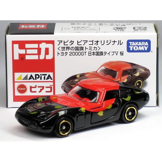 特注トミカ アピタ ピアゴ トヨタ2000GT 日本国旗タイプ V 桜 