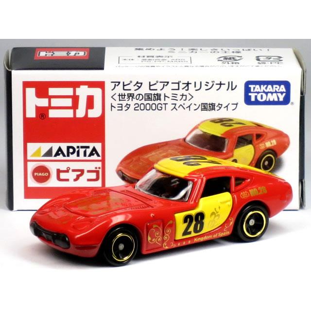 トヨタ（TOYOTA） 特注トミカ アピタ ピアゴ 2000GT スペイン国旗