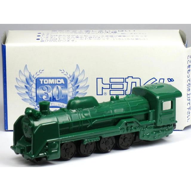 タカラトミー 【単品】トミカ D51形 蒸気機関車 グリーン : カーホビー