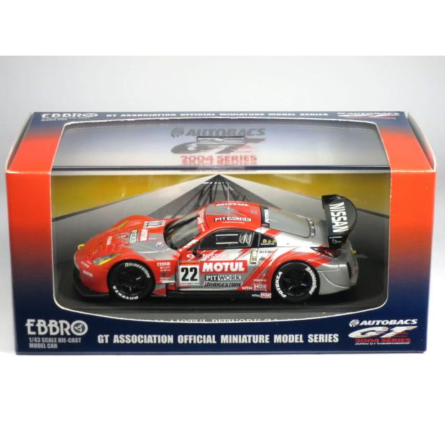 Ebbro 1/43 Motul Pitwork Z ミニカ 2004年JGTC 【公式通販】