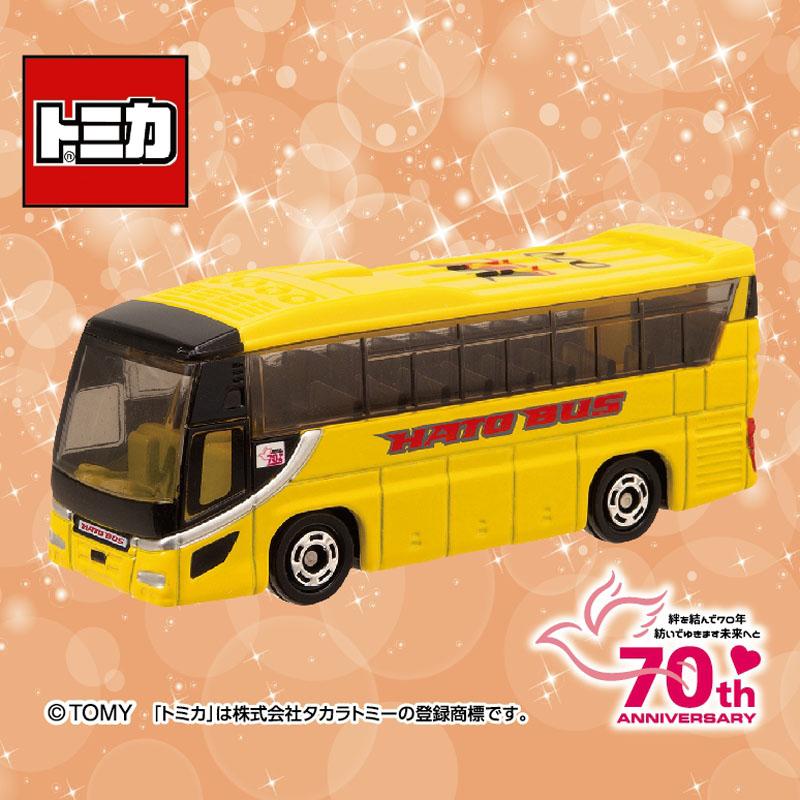 トミカ　ガーラ ヨドバシ.com - タカラトミー TAKARATOMY トミカ No.16 [いすゞ ガーラ