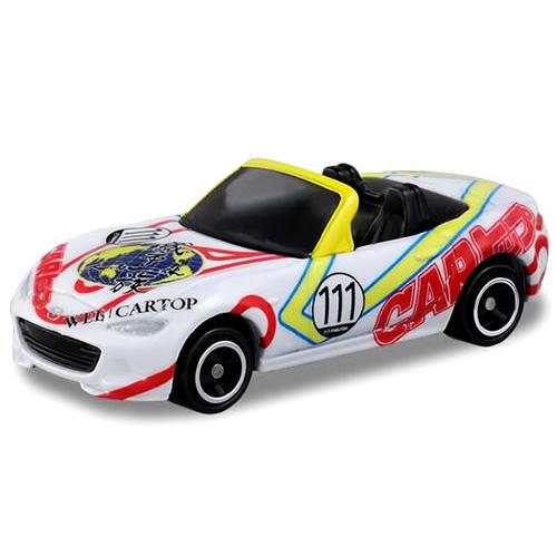 タカラトミー（TAKARA TOMY） 特注トミカ トイザらスオリジナル