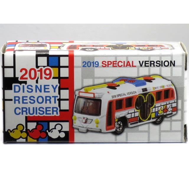 タカラトミー（TAKARA TOMY） 特注トミカ 東京ディズニーリゾート