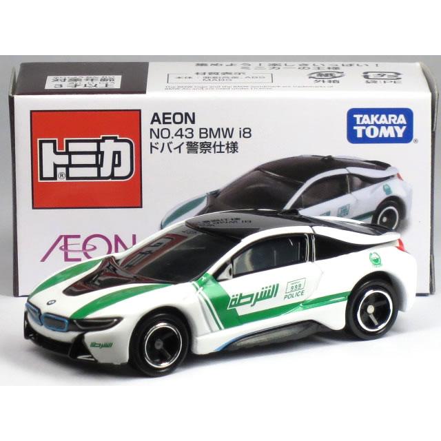 タカラトミー（TAKARA TOMY） 特注トミカ AEON No.43 BMW i8 ドバイ