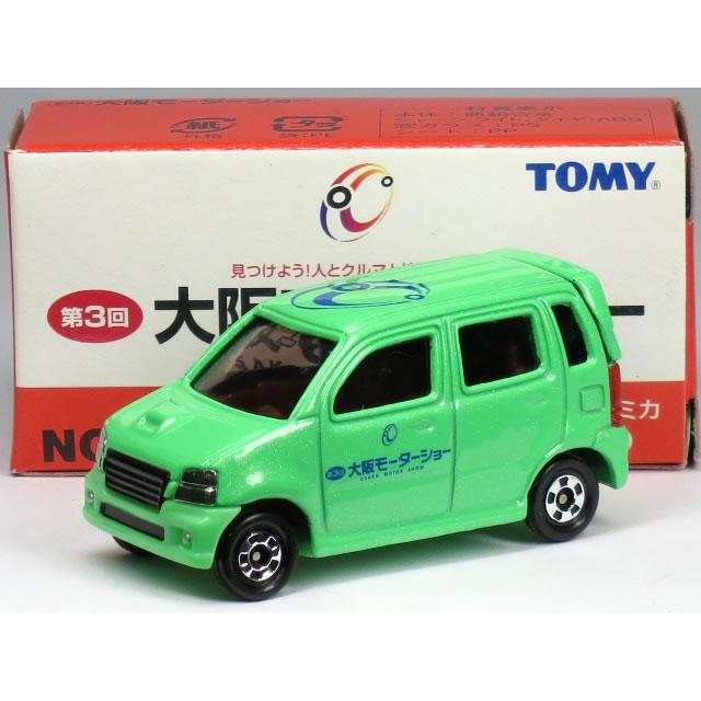 タカラトミー（TAKARA TOMY） 特注トミカ 第3回 大阪モーターショー No