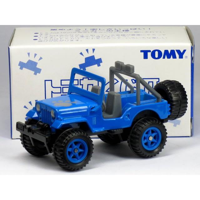日産 【単品】トミカ 三菱 ジープ ビッグフット ブルー : カー 日産 【単品】トミカ 三菱 ジープ ビッグフット ブルー : カー