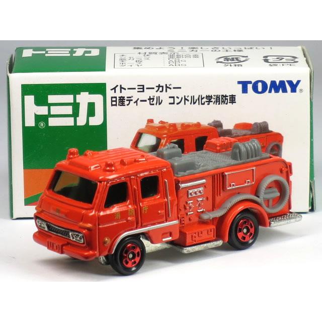 特注トミカ イトーヨーカドー 日産ディーゼル コンドル 化学消防車 消防庁 カーホビーショップ アンサー 通販 Yahoo ショッピング