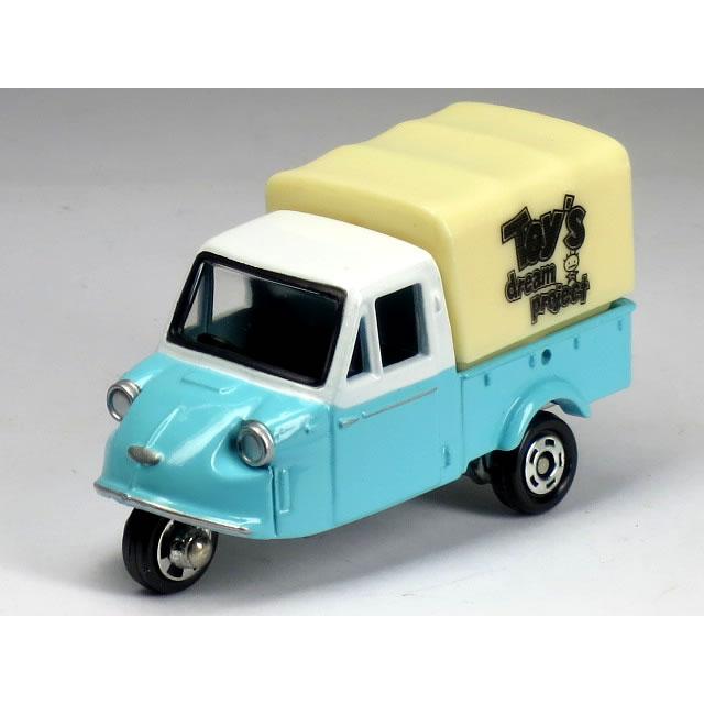 タカラトミー 【単品】トミカ ダイハツ ミゼット Toy's dream