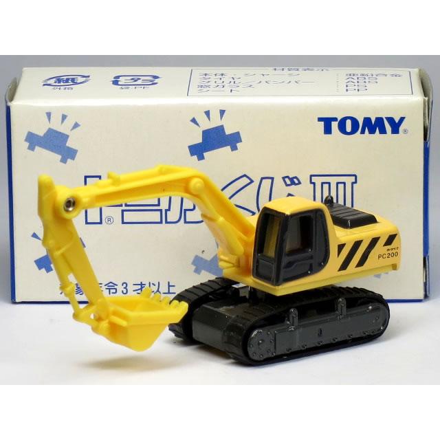 タカラトミー（TAKARA TOMY） 【単品】トミカくじIII コマツ 油圧