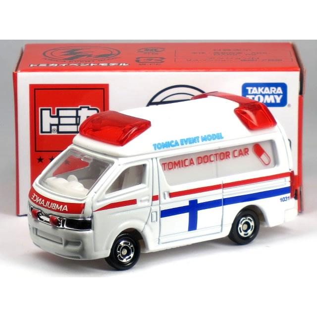 特注トミカ イベントモデル No 9 トミカタウン ドクターカー 10020473 カーホビーショップ アンサー 通販 Yahoo ショッピング