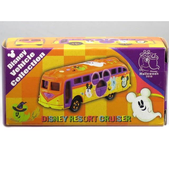 タカラトミー（TAKARA TOMY） 特注トミカ 東京ディズニーリゾート