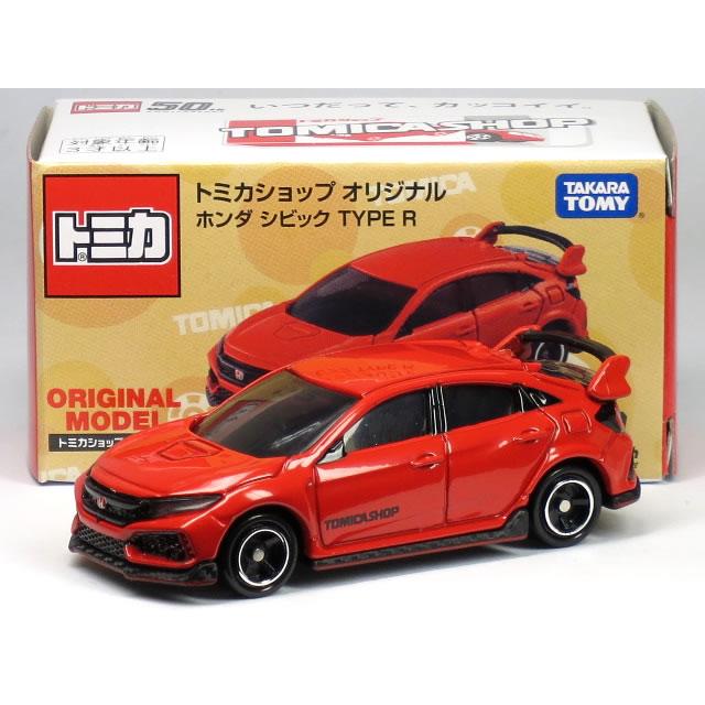 OTTOホンダシピックRFKブルー1/18トミカ付 OTTOホンダシピックRFKブルー1/18トミカ付 オットー 1/18 ホンダ