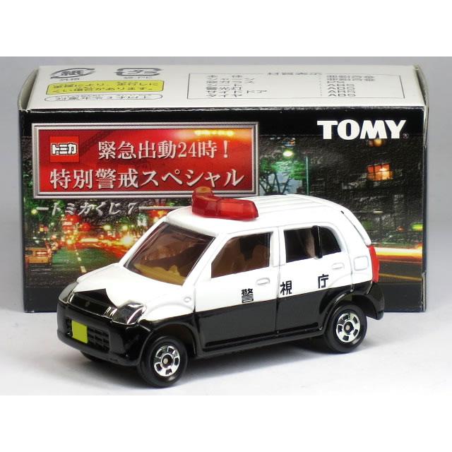 単品】トミカ スズキ アルト 警視庁 パトロールカー : カーホビー
