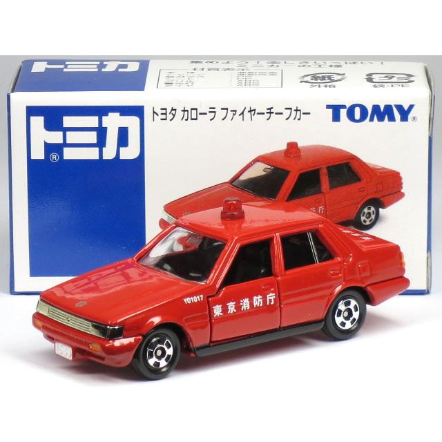タカラトミー（TAKARA TOMY） 特注トミカ イオン トヨタ カローラ